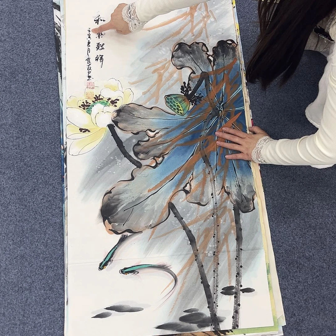 国画作品全场放漏