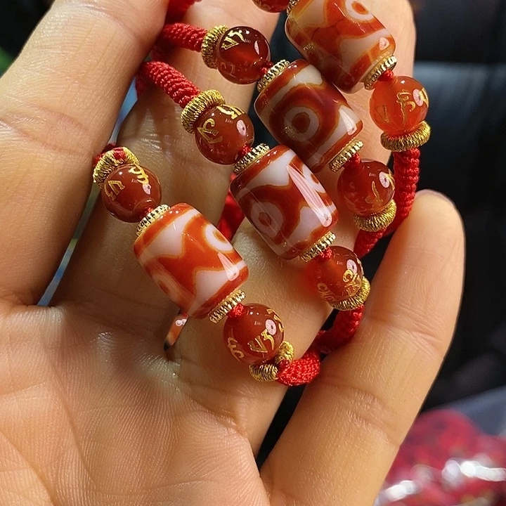 玛瑙/玉髓手链未镶嵌140多样性发其一