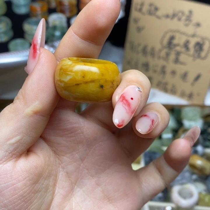 蛇纹石玉合金戒指69-18.2