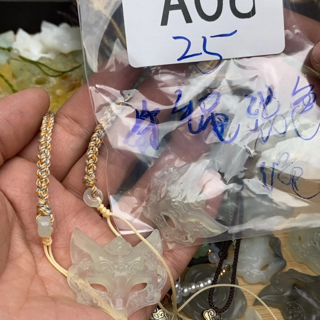 岫玉纯天然岫玉挂件戒指未镶嵌