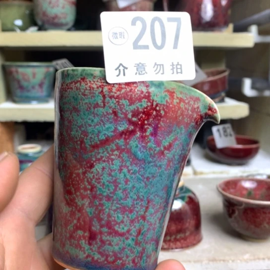 钧瓷的制作方法和工艺