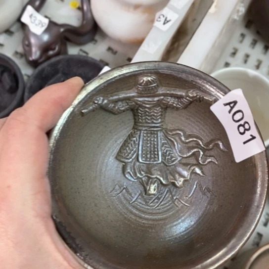 瑕疵瑕疵瑕疵瑕疵