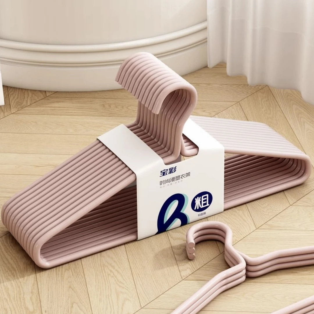 【真粗】成人特粗衣架加粗家用无痕衣挂学生宿舍用晾衣架衣服撑子