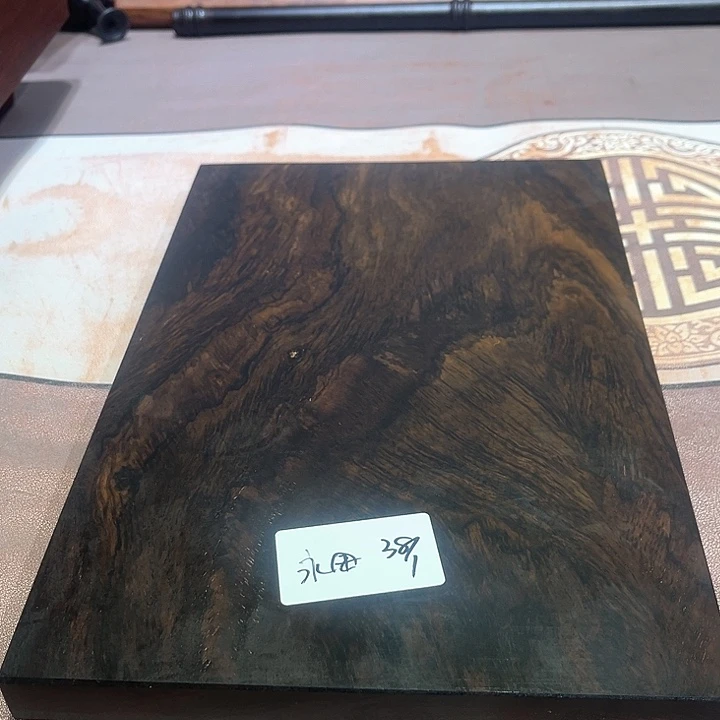 风车木（黑檀木）永*