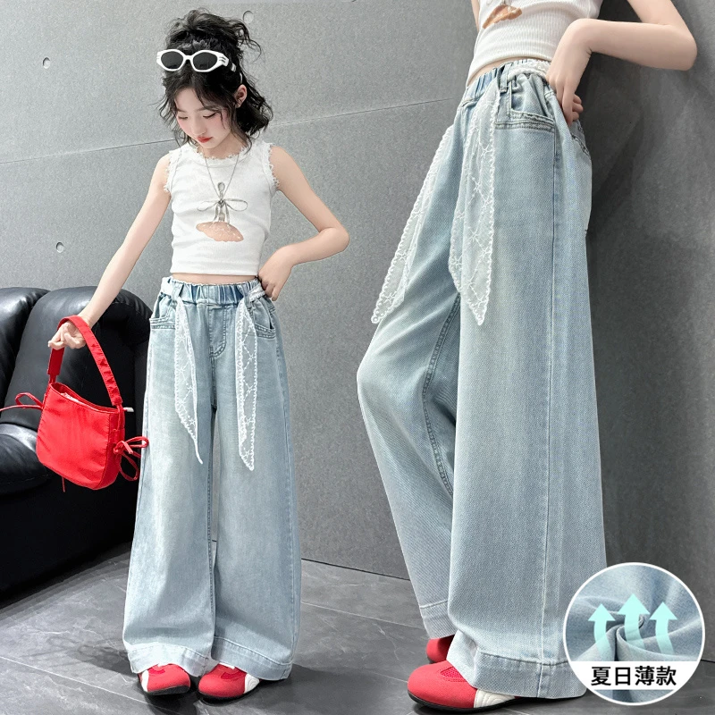 女童裤子薄款夏季洋气直筒高腰休闲宽松中大童儿童阔腿裤夏日新品