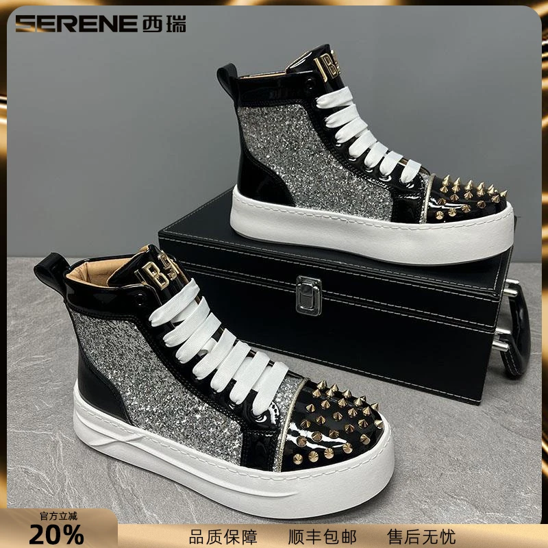 西瑞男鞋个性铆钉高帮鞋新款男士厚底潮流亮片休闲鞋潮流马丁靴男