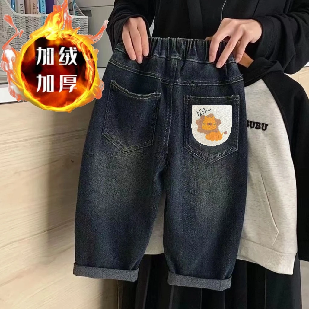 男童加绒加厚软牛仔裤秋冬款儿童一体绒裤子时髦中小童男孩老爹裤