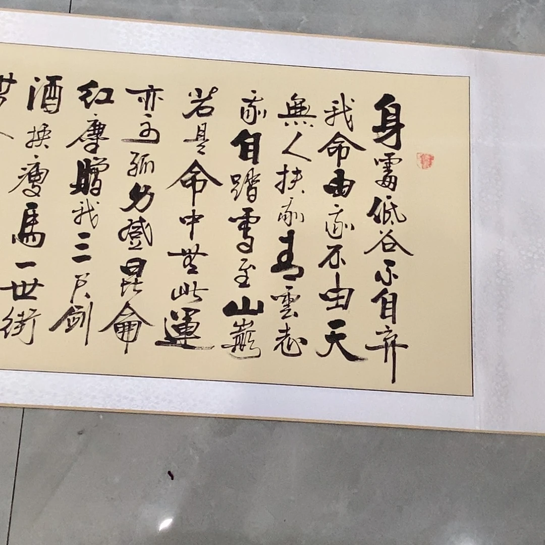 杜胜轩老师作品欣赏
