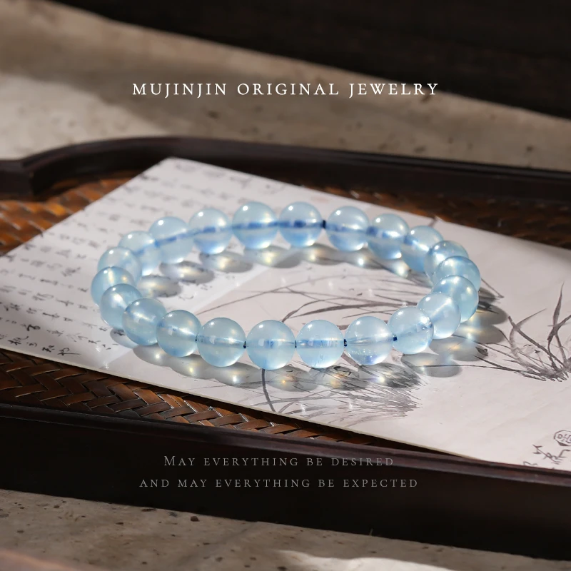 天然海蓝宝石8m+闺蜜手链女款时尚轻奢百搭串珠手串CC958