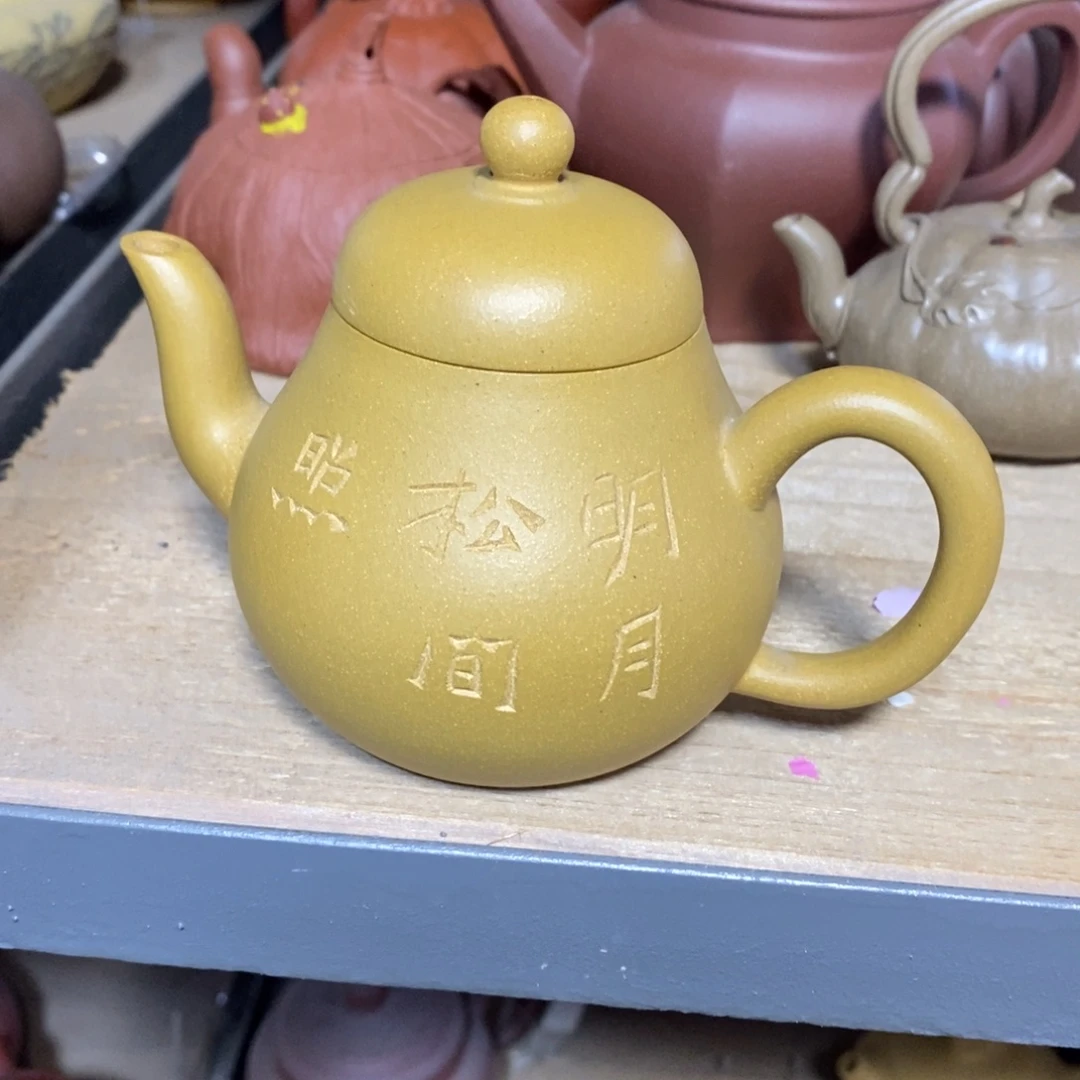 茶壶紫砂原矿手工83