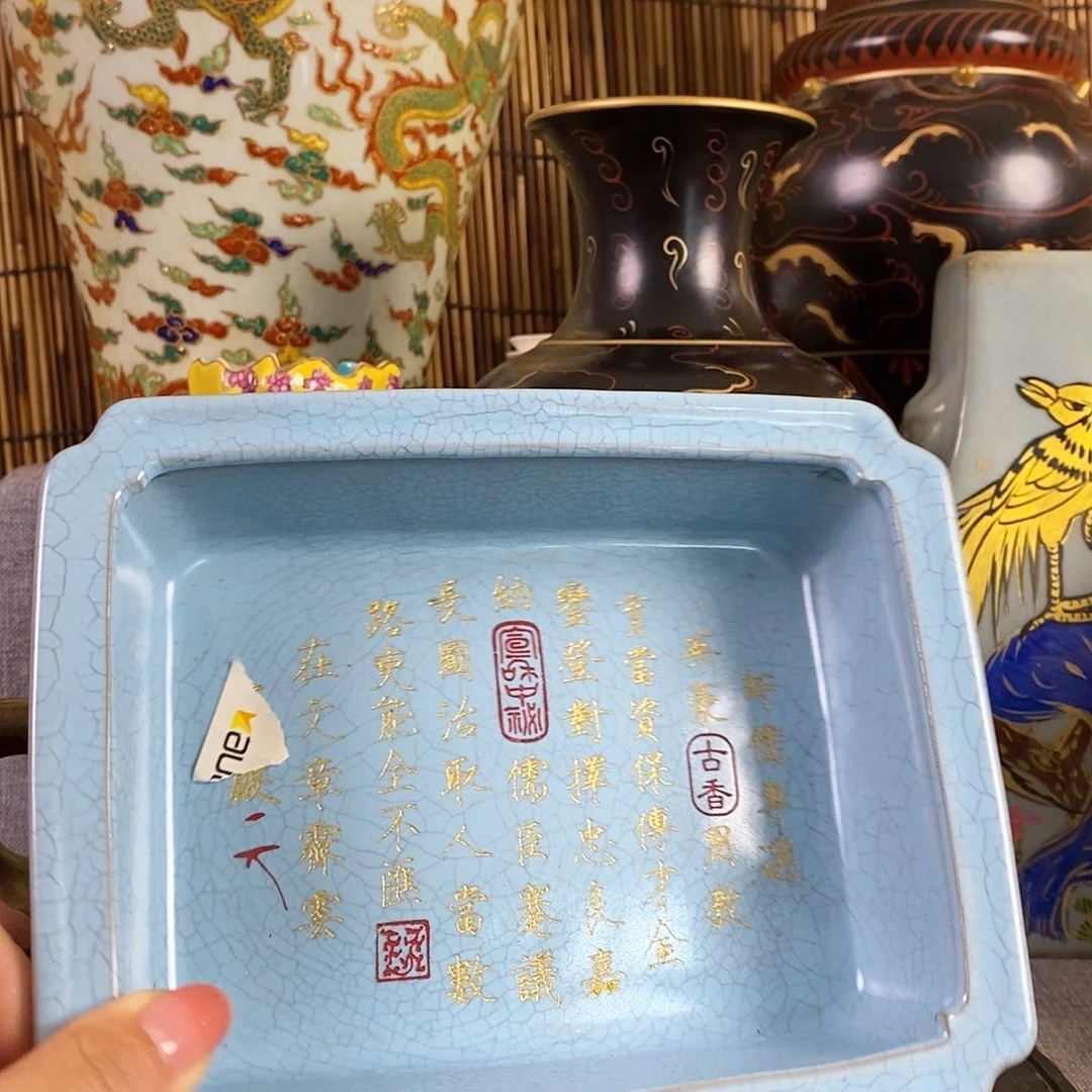 瓷片瓷器4555555555555