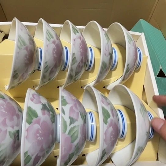 瓷片荟轩不懂瓷器413