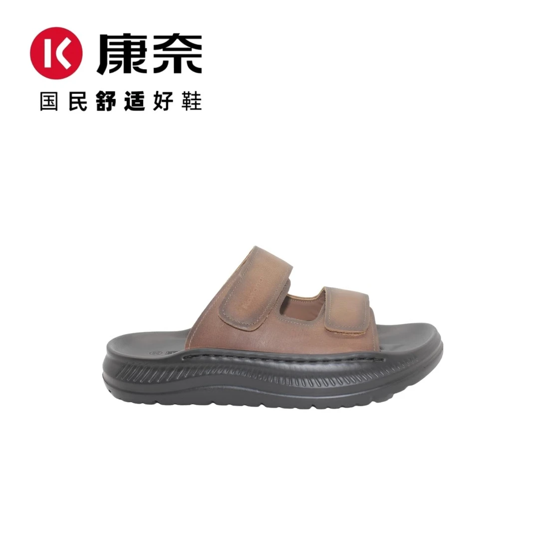 Kangnai/康奈男透气减震防水素面防滑露趾沙滩软底百搭鞋11153501