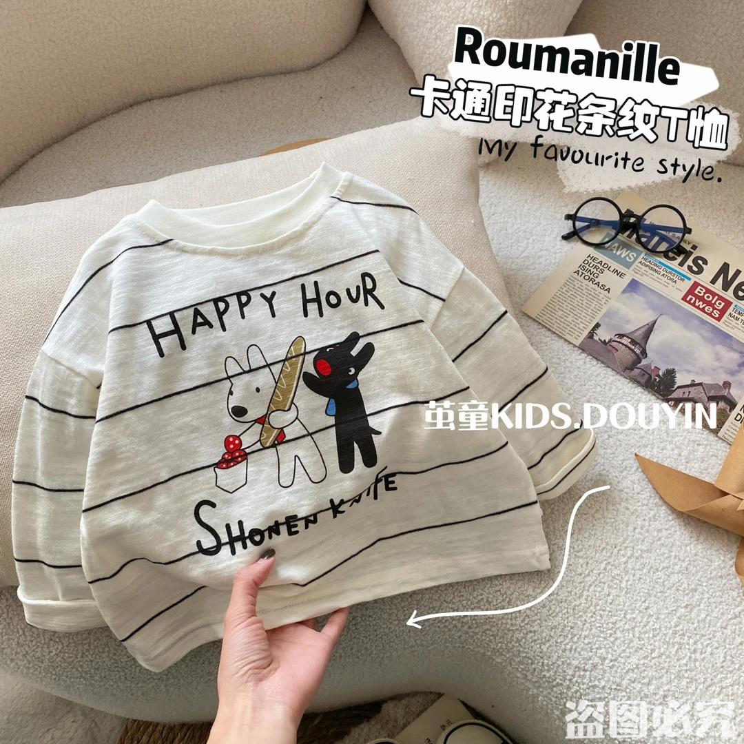 【麦麦妈】C131春秋小童卡通印花打底衫春季新品男女宝宝休闲百搭