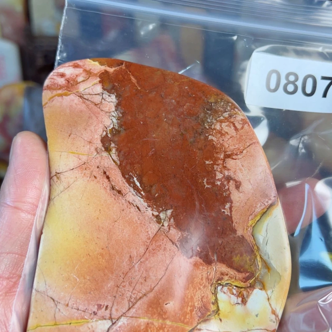 【闪购商品】寿山石印石屏*寿山石