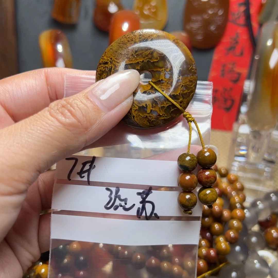 玛瑙/玉髓颈饰合金东***香7