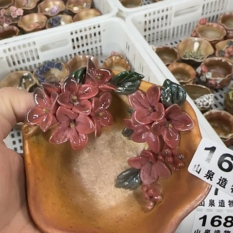 瓷片柴烧柴烧柴烧167