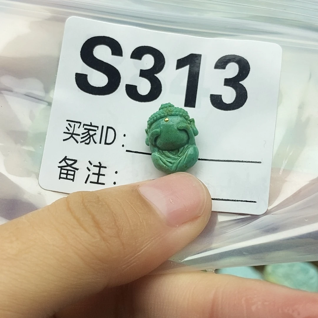 绿松石未镶嵌配饰