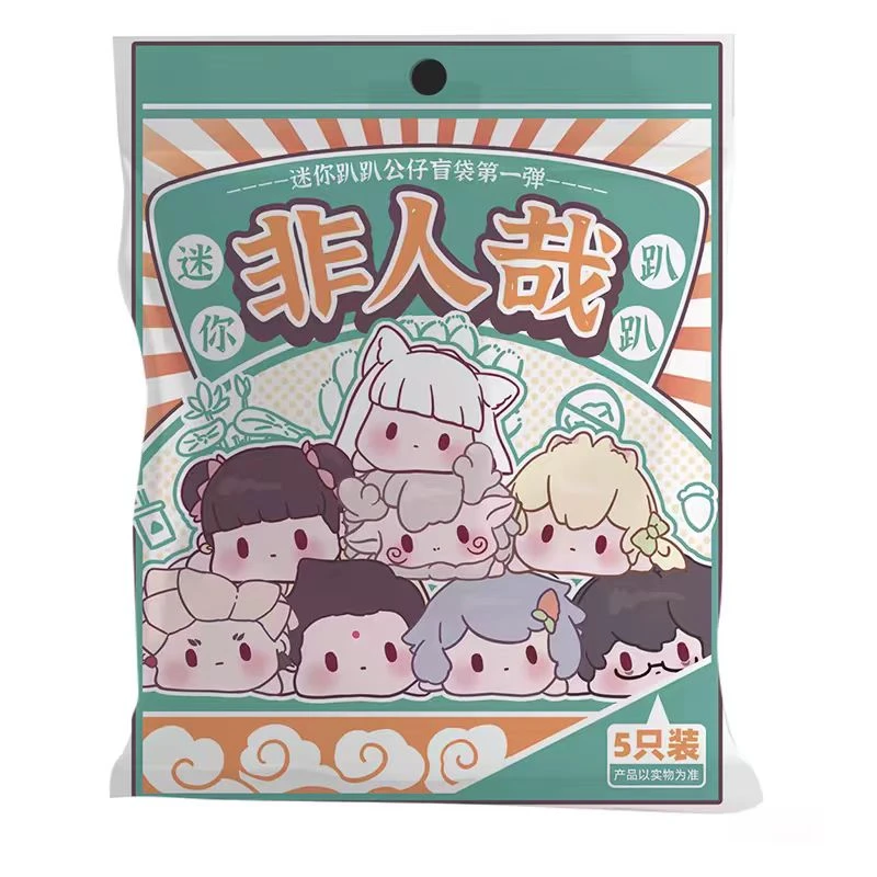 《迷你趴趴公仔》 第一弹