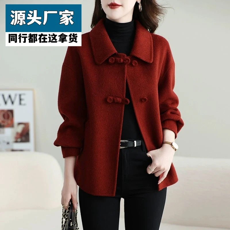 梵乐芬2025秋冬新款高档洋气双面羊毛大衣女盘扣减龄显高小个子羊