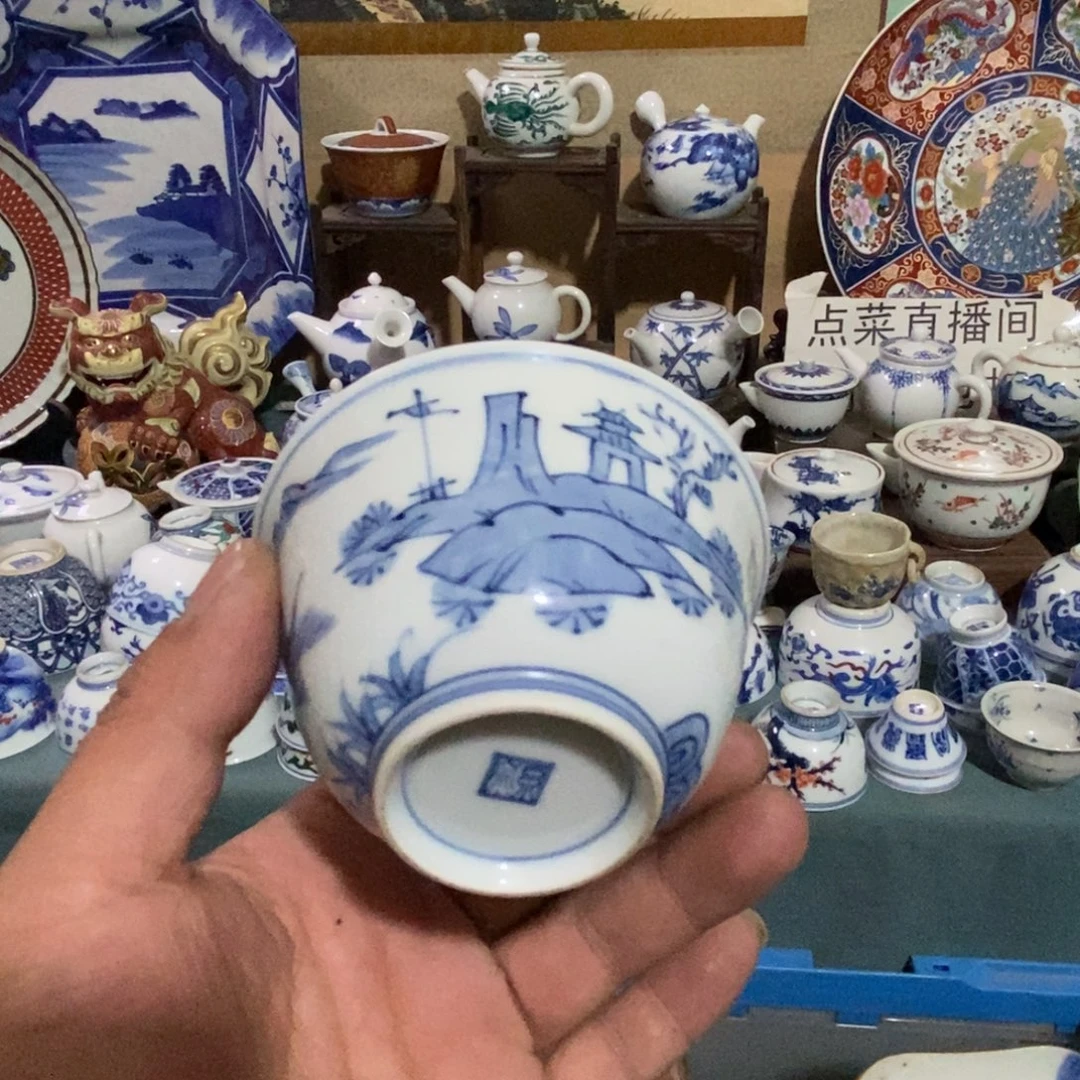 哈***镜瓷片舶来瓷器满28包邮当日凑单