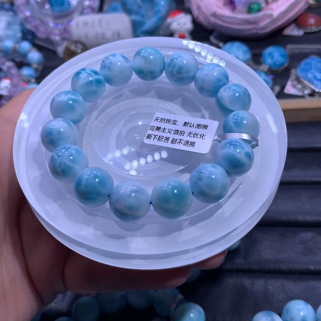 针钠钙石（海纹石）未镶嵌手链13m手串色差略异