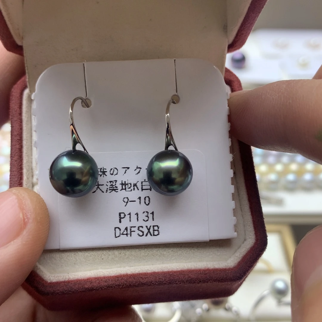 海水珍珠耳饰18K金镶嵌9-10大溪地孔雀绿高跟鞋耳钩