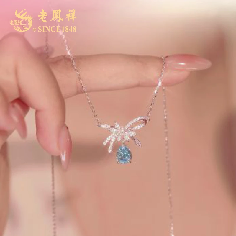 老鳯祥 坠链均925银 心动少女项链甜美精致蝴蝶结氛围感锁骨链