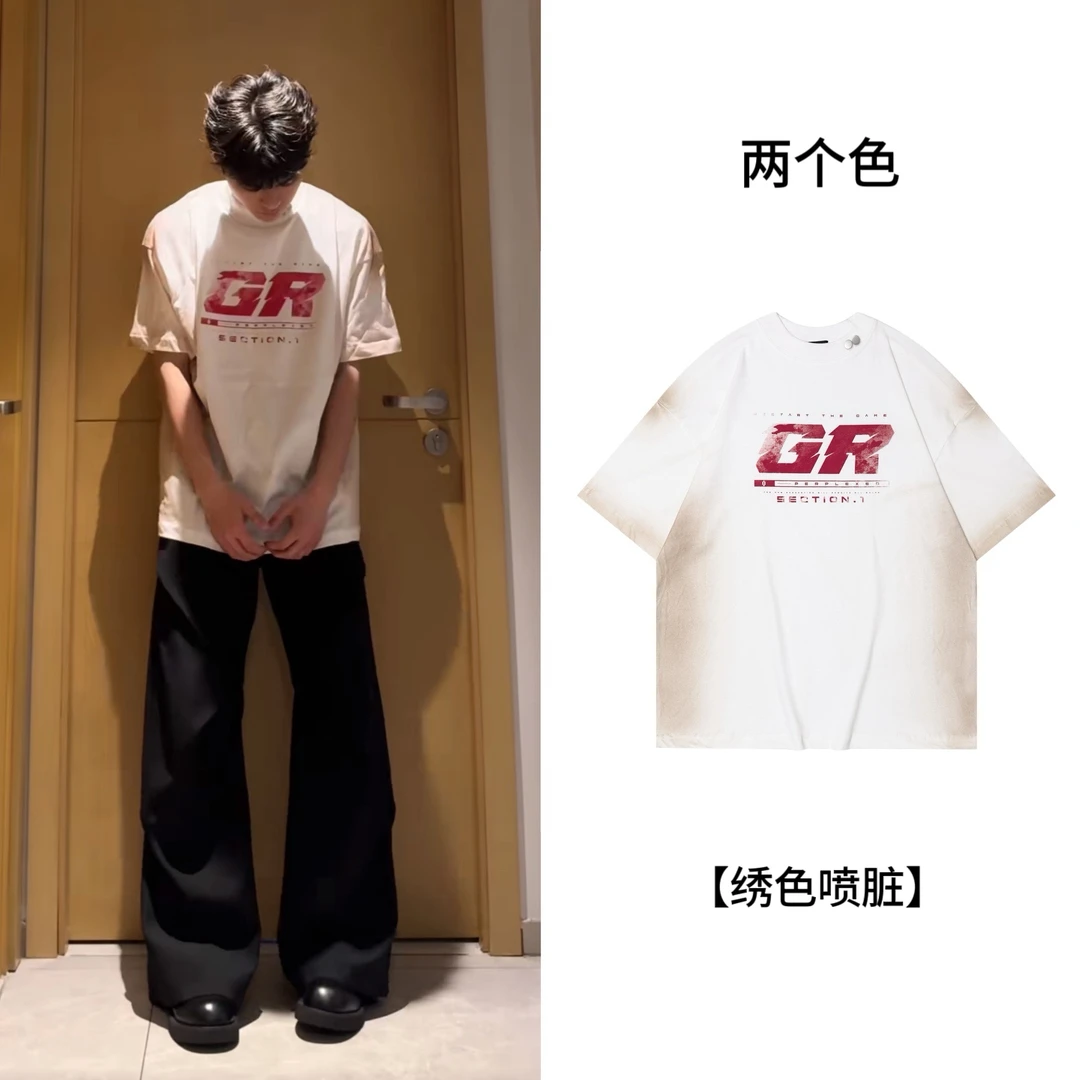 MKSN【绣色喷脏】美式复古短袖t恤男女国潮迷彩字母印花纯棉上衣