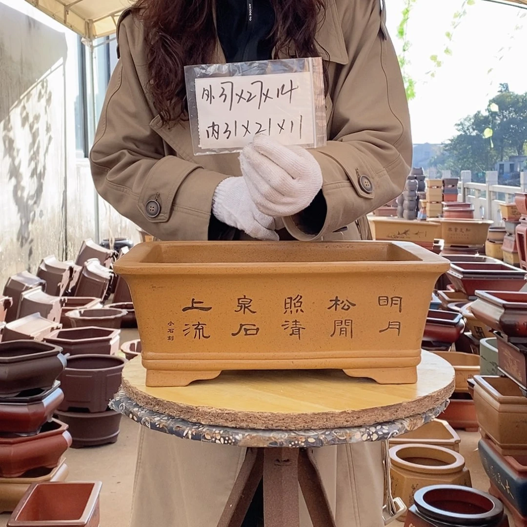 花盆紫砂紫砂花盆