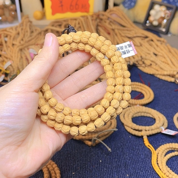 吊坠柏香籽/百香籽