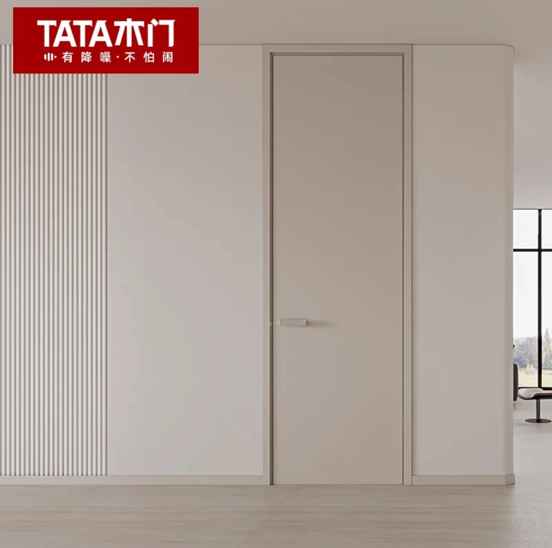 TATA木门简约室内油漆木门现代房间门卧室门定制客厅厨房门C001