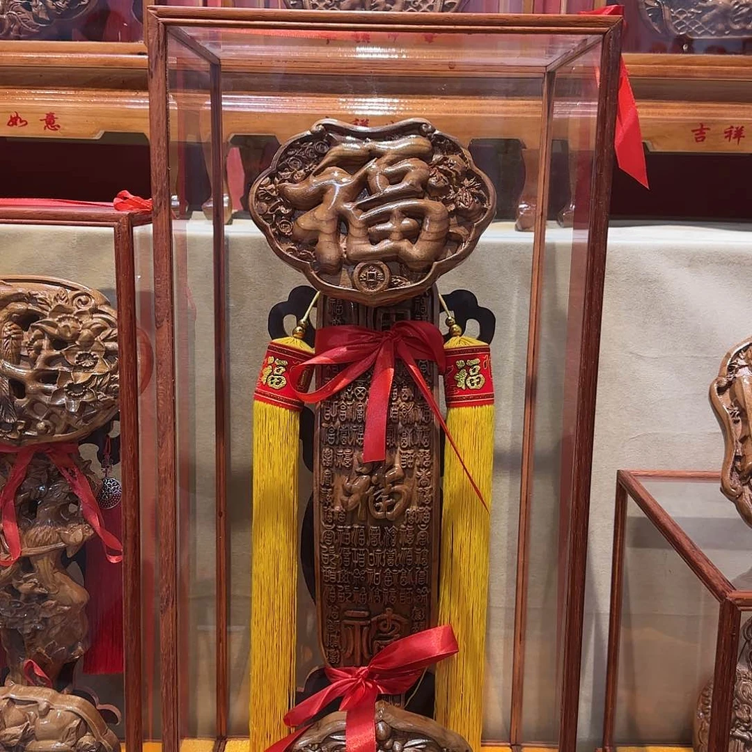桃木总高60厘米桃木百福如意红木底座