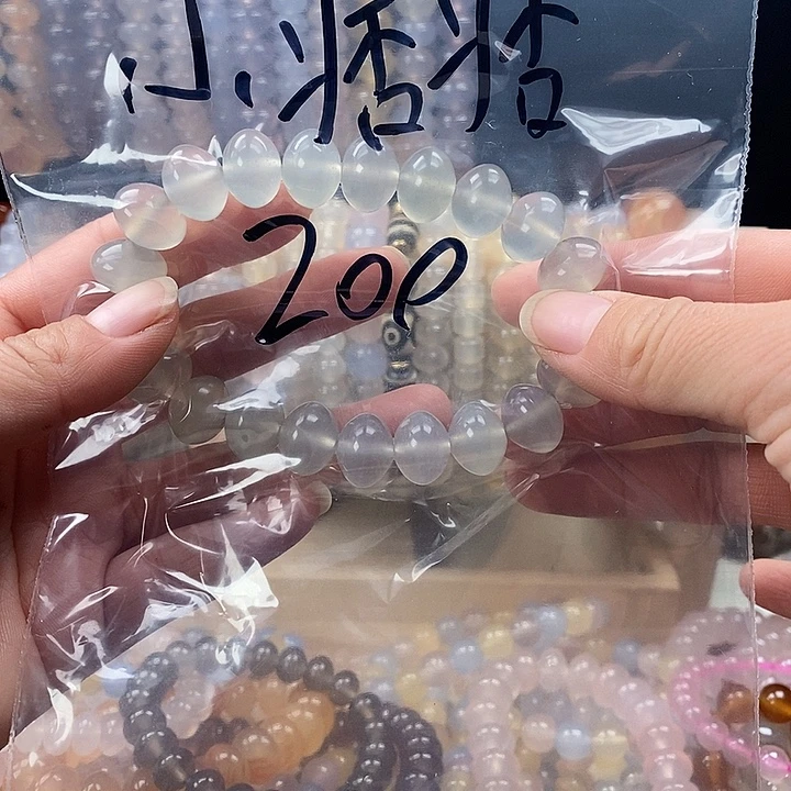 玛瑙/玉髓未镶嵌手链