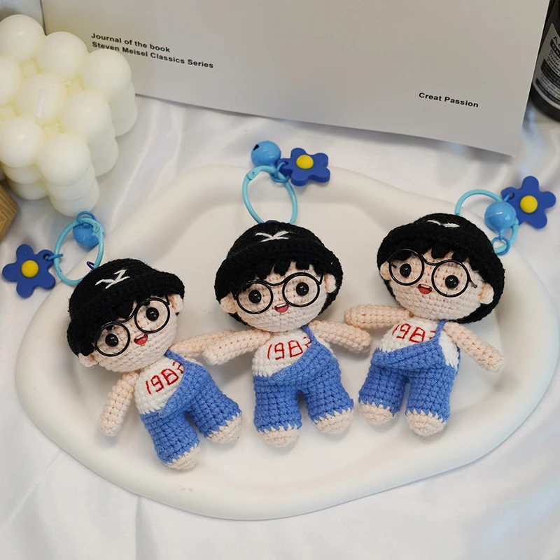 小小杰 手工钩织手工DIY百搭时尚创意玩偶钩织