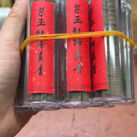 金***气闪购专属链接紫砂100罐