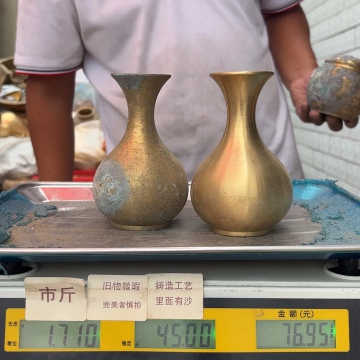 072 铜器物品理性消费