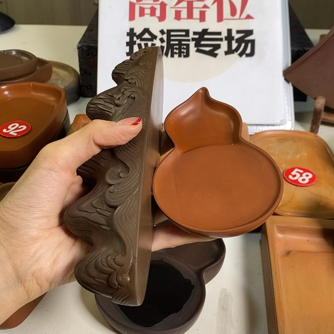 山水笔搁朱砂红葫芦