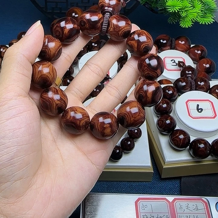 顺***神黄花梨/降香黄檀2.0