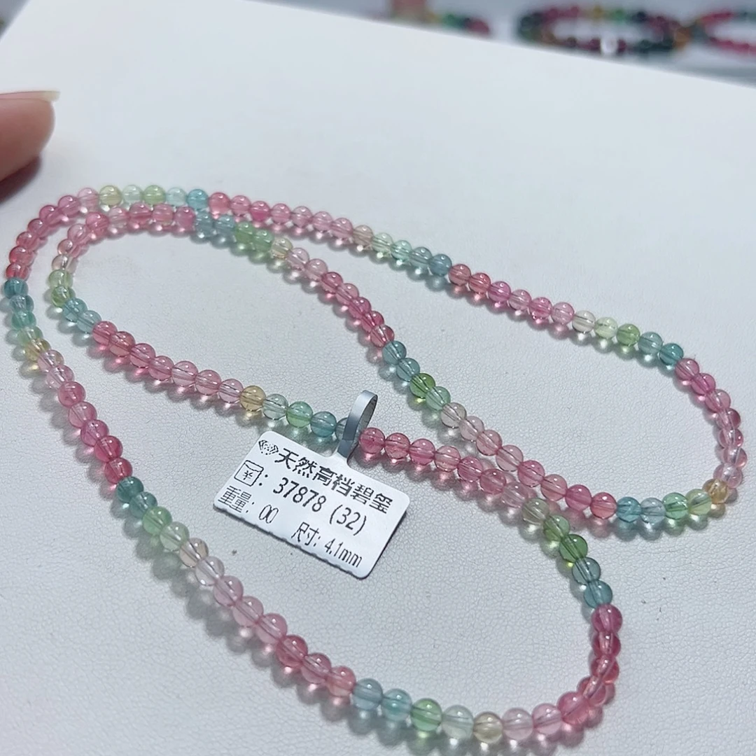 未镶嵌手链碧玺碧玺