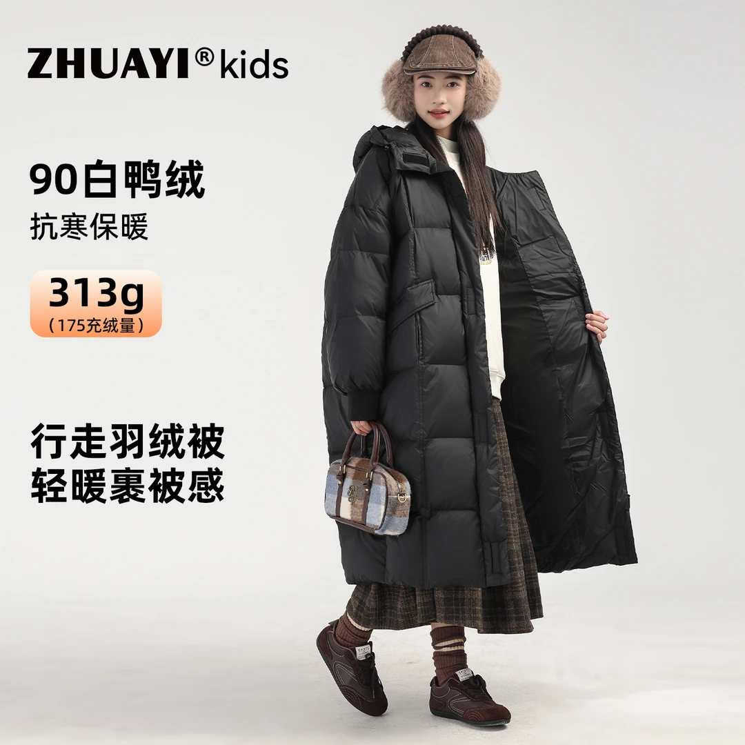 女大童长款羽绒服冬季抗寒保暖90白鸭绒宽松连帽外套（23402304）8