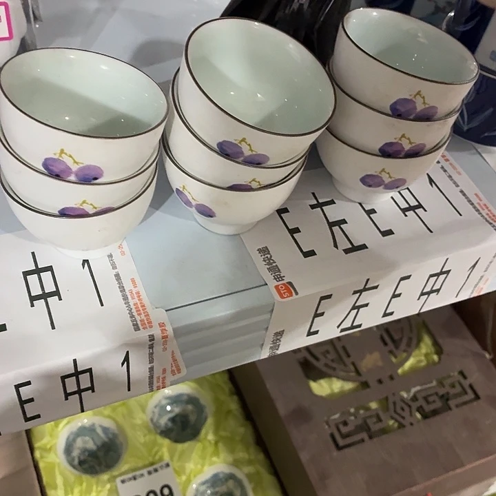 ****୧茶具微暇，介意勿拍