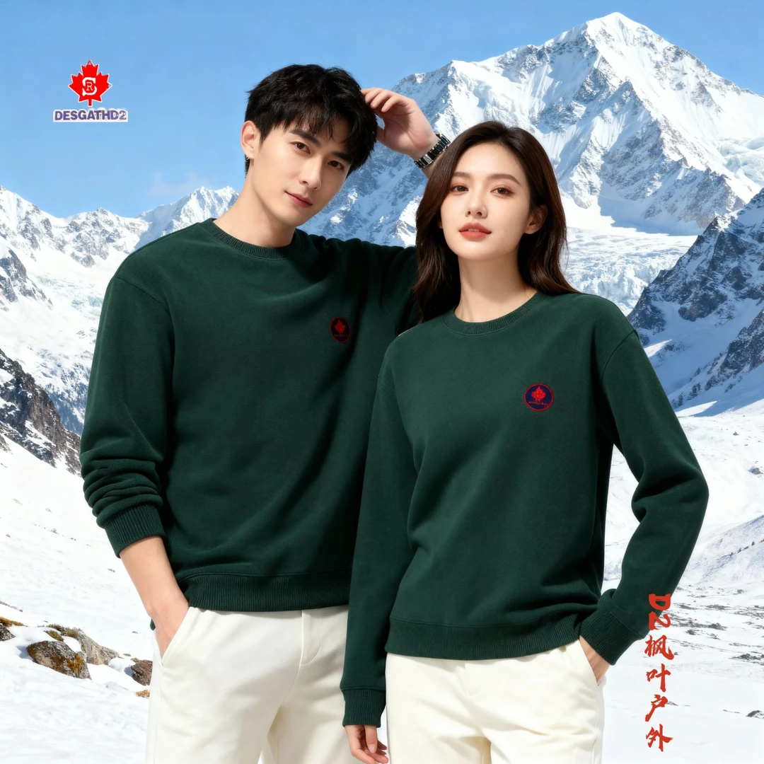 DESGATHD2秋冬季男女情侣款双面奥粒绒卫衣  10908