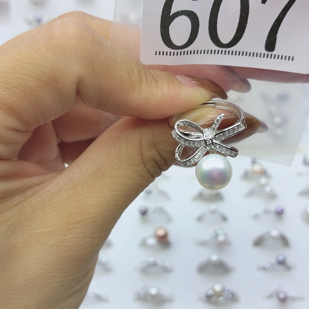 ****噜珠宝奇石淡水珍珠银S925镶嵌607拍2发1