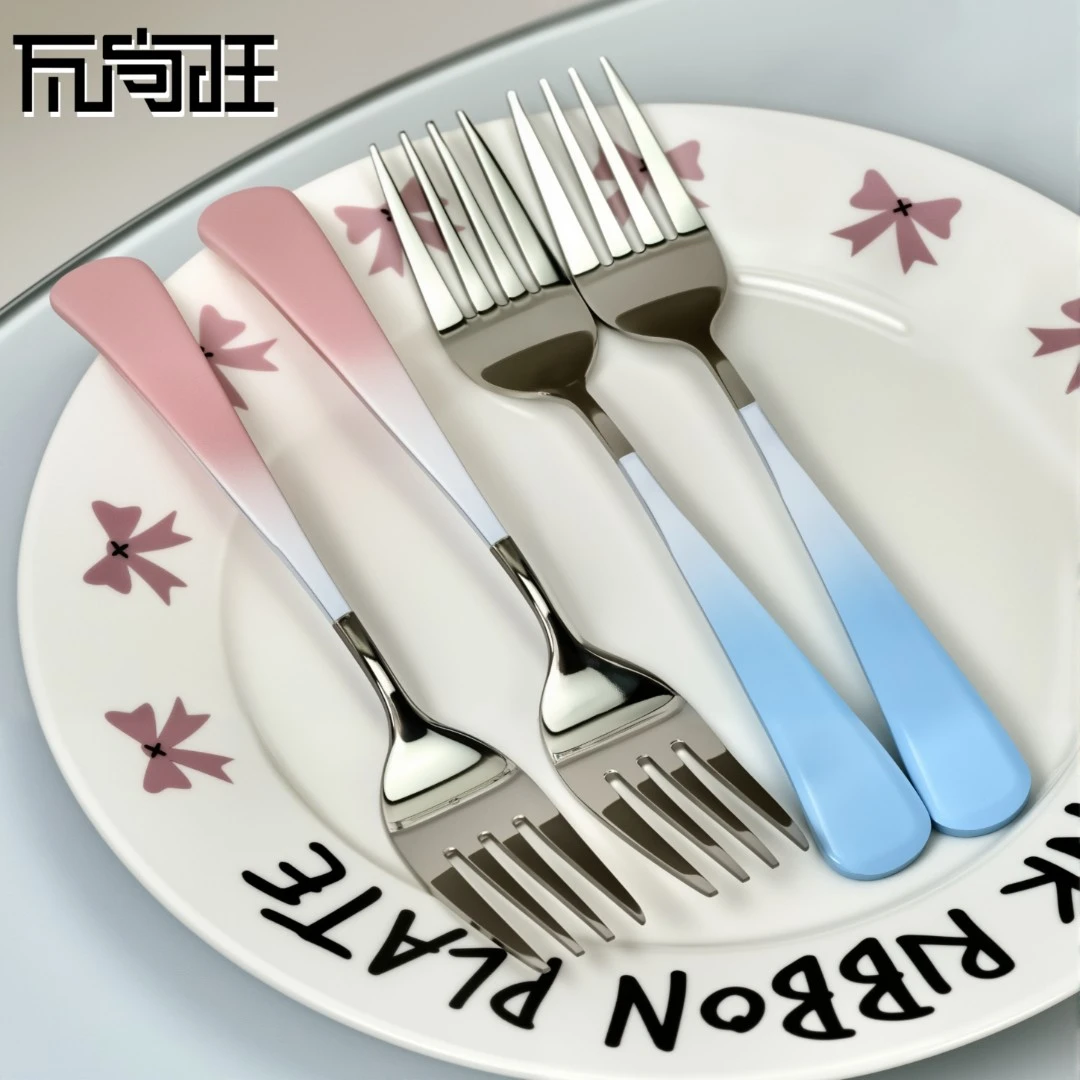 瓦尚旺叉子成人餐叉不锈钢水果叉可爱叉子儿童安全西餐叉勺家用