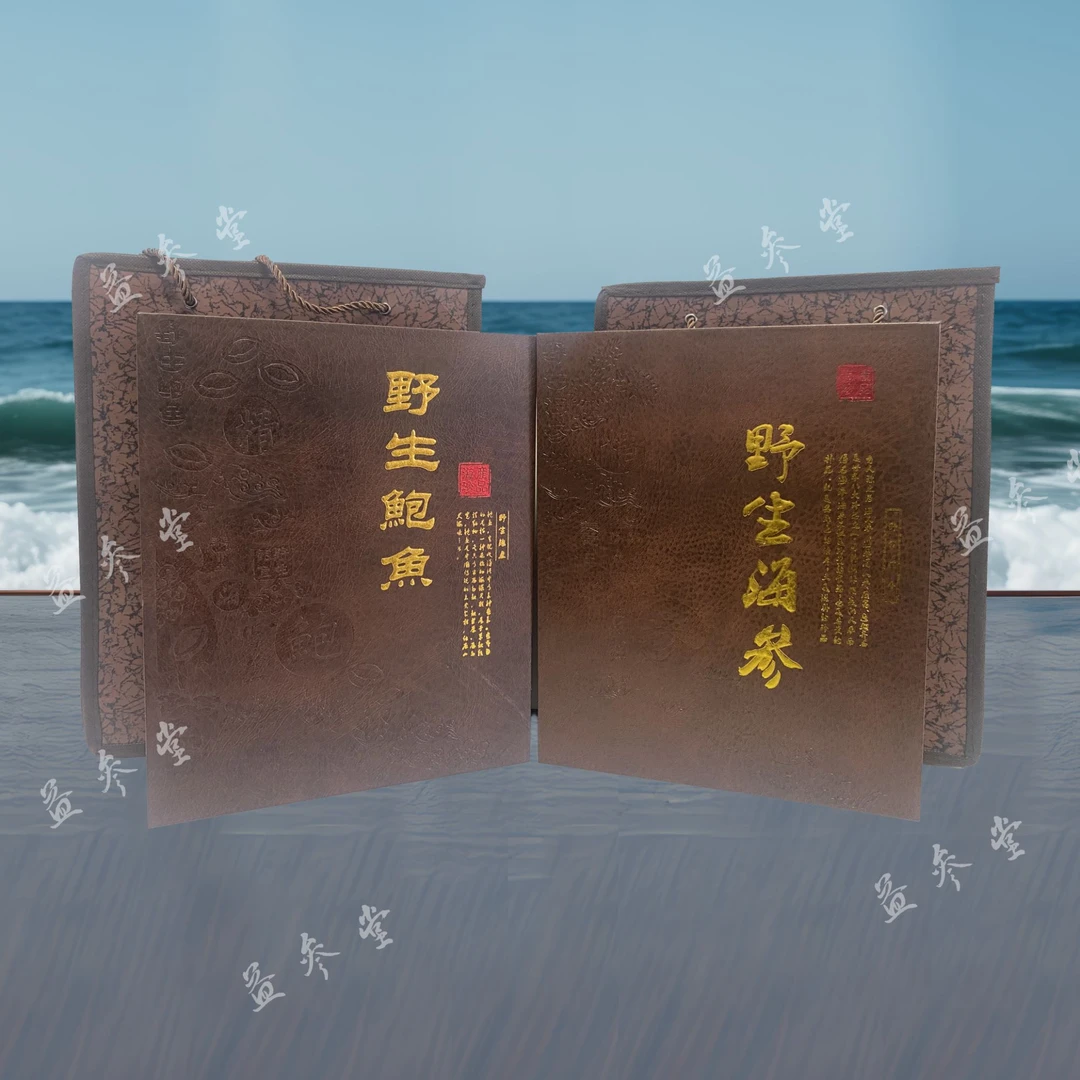 礼盒专拍【空礼盒】