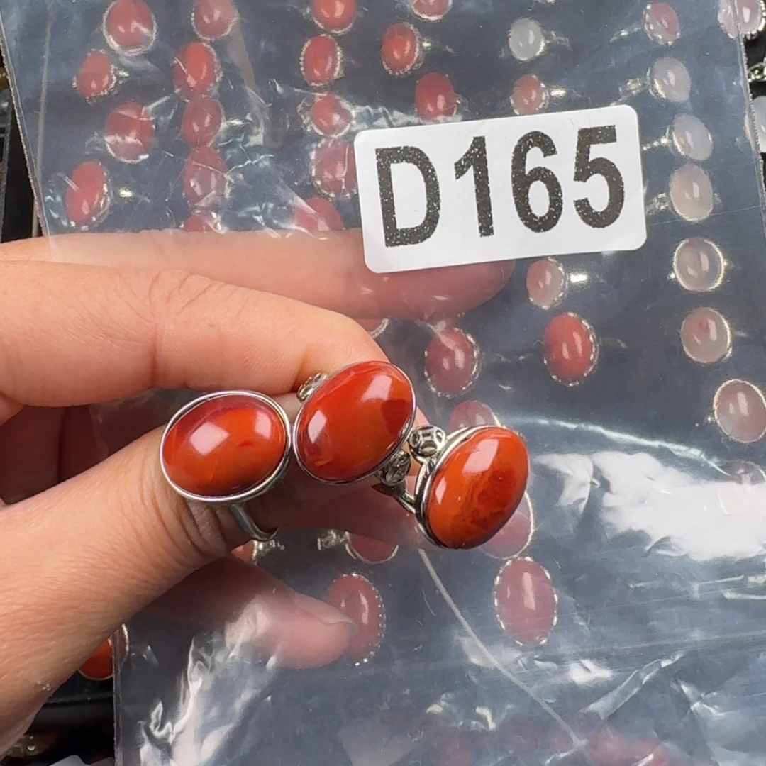 桂***店南红玛瑙未镶嵌珠宝奇石