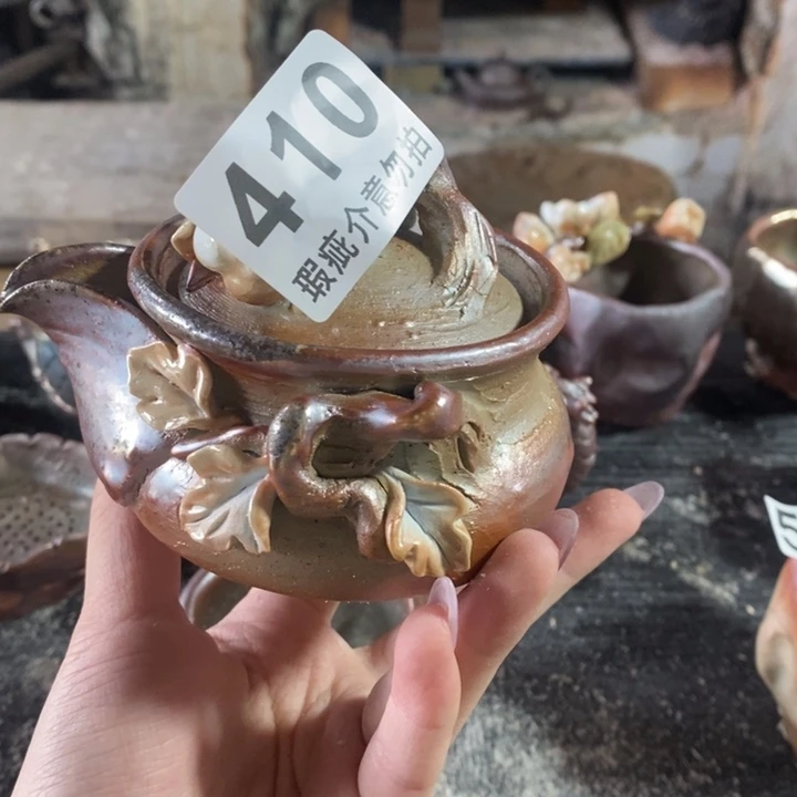 杯柴烧饼真的绝顶