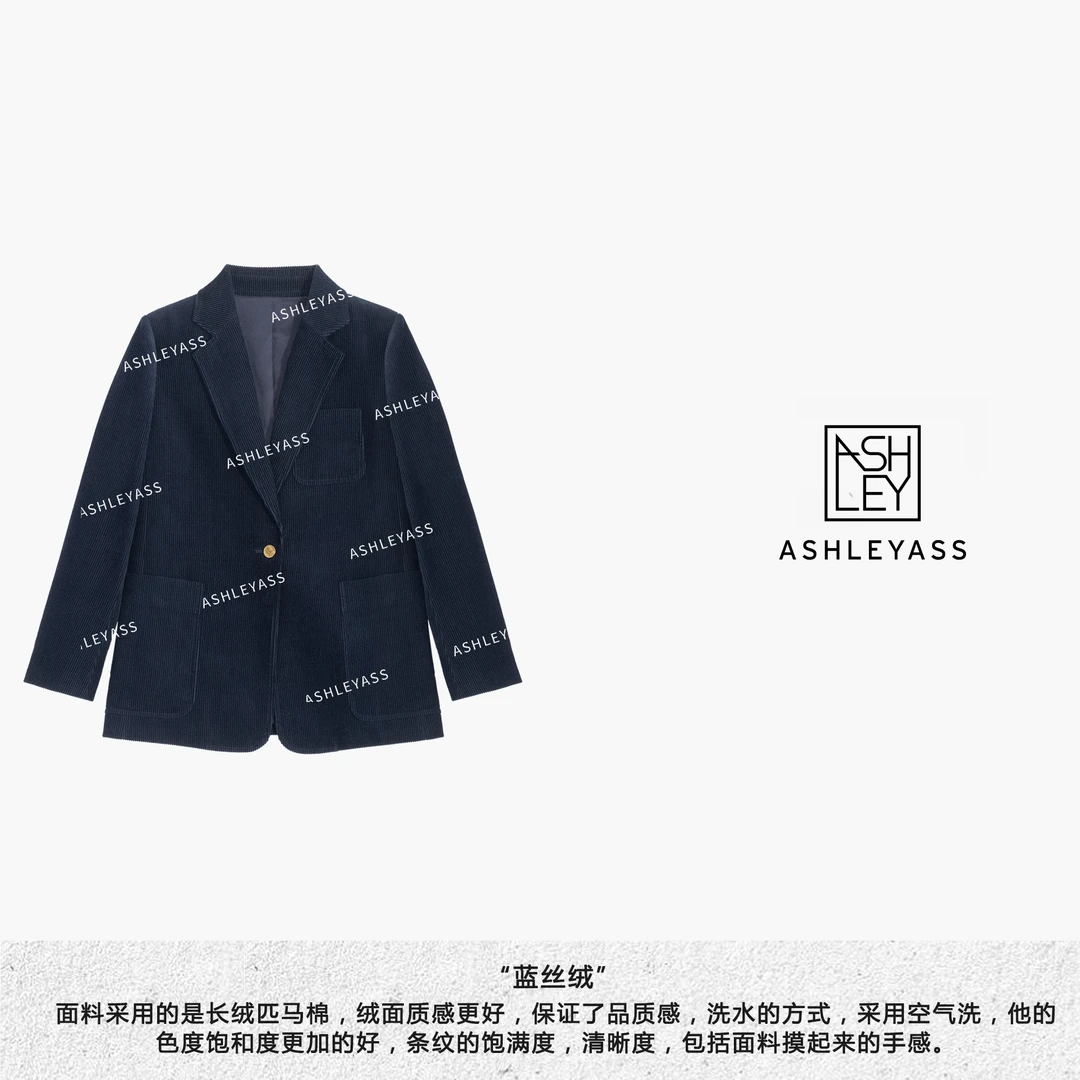 【ASHLEYASS】“蓝丝绒”高级感竖条肌理纹口袋深蓝色西装LSS241231S
