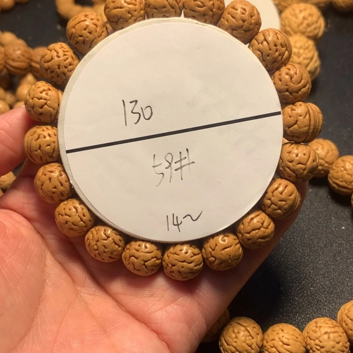 手串桃核大*59号链接